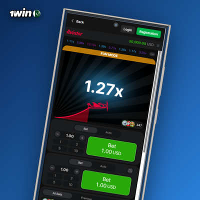 1Win application tile showing fingerprint biometric login and push notification badge