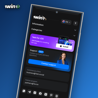 1Win accumulator boost tile for football cricket and tennis multi-leg bets