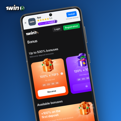 1Win insurance bet shield protecting your qualifying accumulator stake