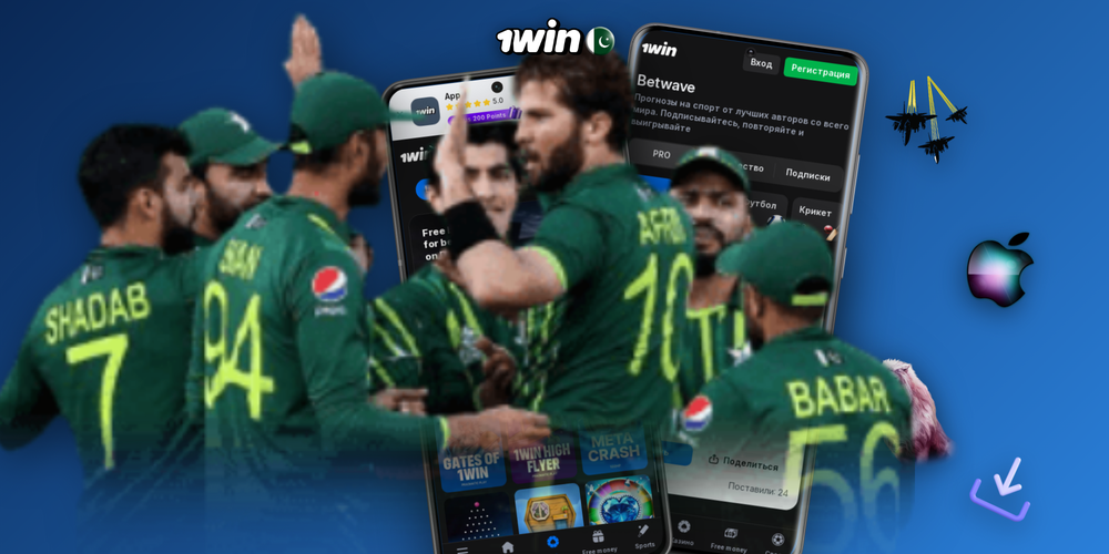 1Win voucher code WIN500PK displayed with Pakistan map and responsible gambling icons for Pakistani players