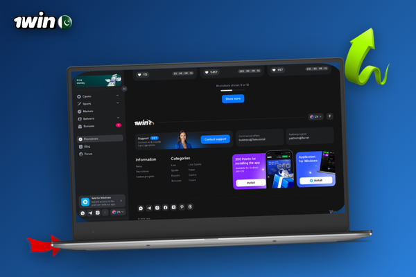 1Win Windows desktop client showing crisp live odds and a fast betting slip